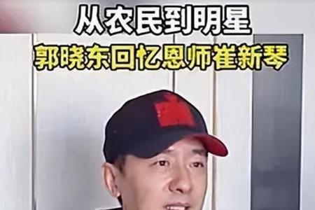 晓家晓事男主叫什么名字