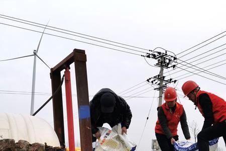 电力员工同频共振感想