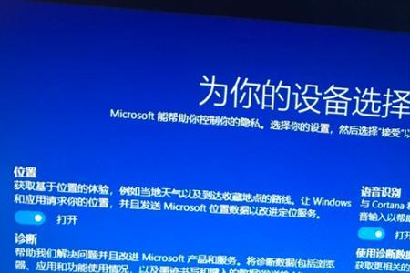 os系统和win10的区别