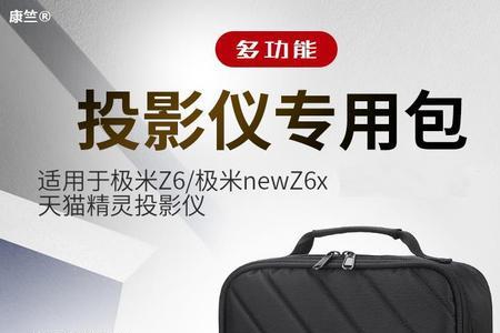 极光newz8x的功能