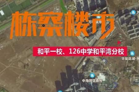 沈音附中2022什么时候开学