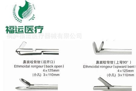 刨削冷刀系统可以医保吗