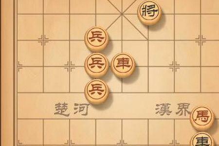 9-3象棋相当于什么水平