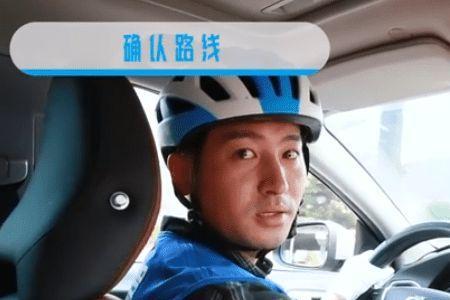 e代驾消单管控封禁是什么意思