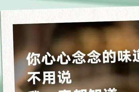 回到最初的状态真好文案