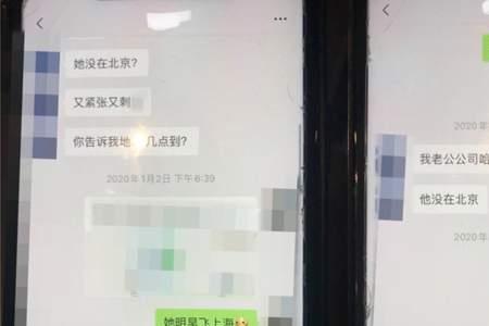 能约出来的女生结婚了说明什么