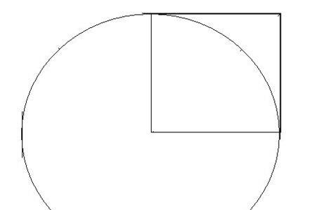 外圆内方怎么求正方形面积