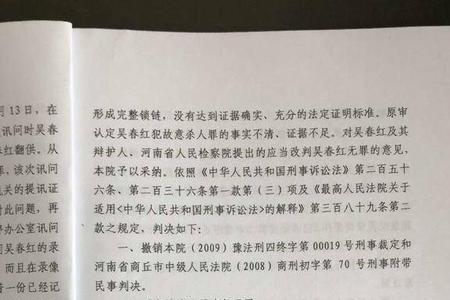 中院发回重审对原告意味着什么