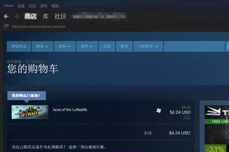 steam游戏更新磁盘空间不足怎么办