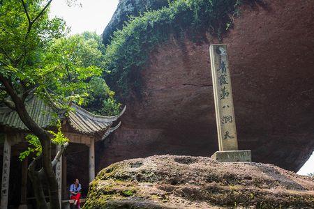 烂柯寺历史典故