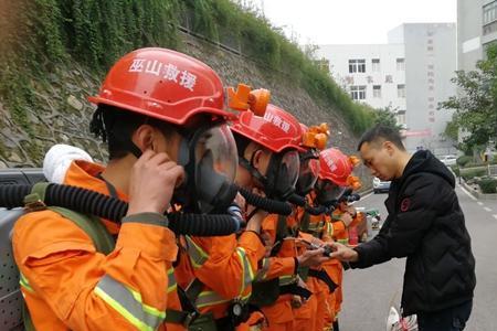 矿山救护队出动时间