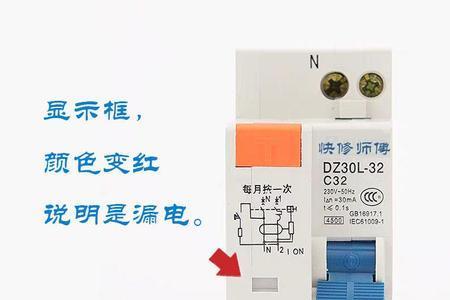 两路电源送一路另外一路就跳闸