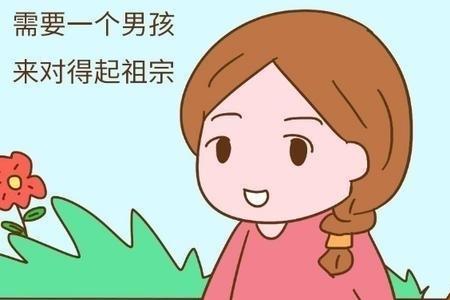 弟弟娶媳妇该叫姐姐什么