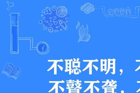 王不可以怒而兴师全文