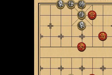 象棋中兵帅可以吃兵吗