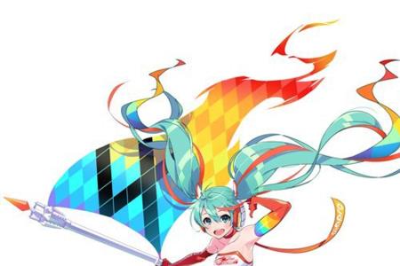 mikufans是什么