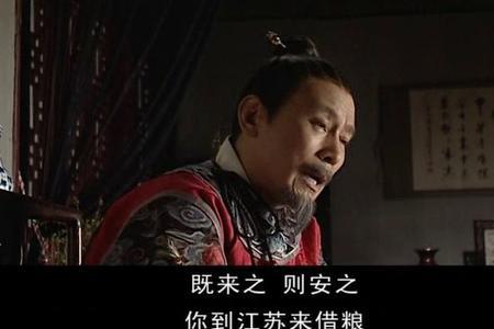 大明王朝1566为什么美化胡宗宪