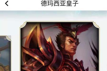 lol 吕布奉先是哪个英雄