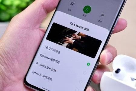oppoencoair2一只耳机连不上