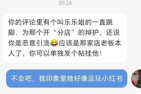 有罪推论是什么意思