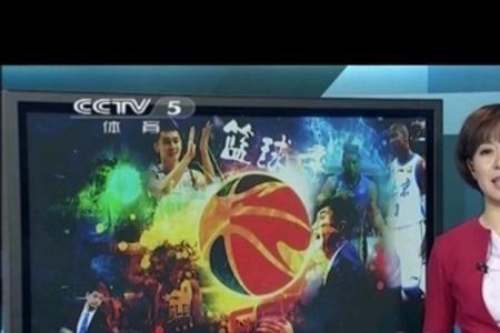 为什么没有cctv5了