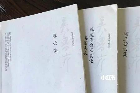 载道文学是什么意思