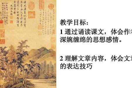 江城子填词技巧