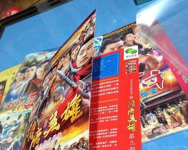 dvd版本跟tv版的区别