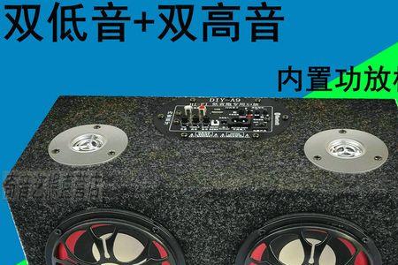 低音炮调0还是180听不出差别