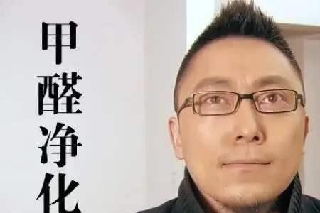 超级保镖大师兄叫什么名字