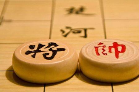 棋王结局什么意思