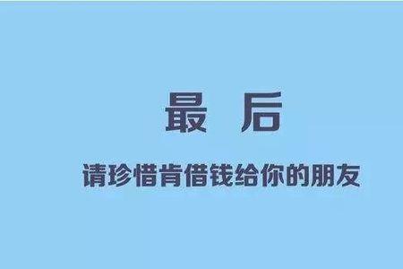 雷特友谊饲料怎么样