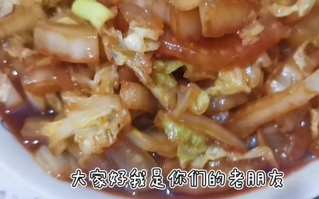 醋溜白菜12345配方