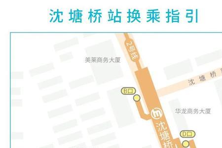 一什么地铁站填量词