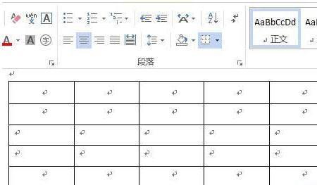 word表格后的孤行怎么去掉