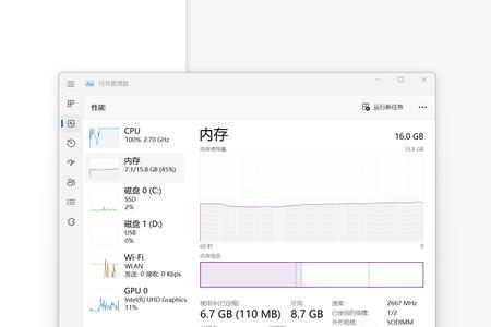 hbs是什么意思网络用语