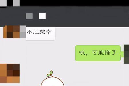 连手都没拉过能向她表白吗