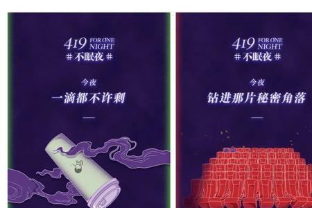 杜蕾斯为啥比同品牌贵