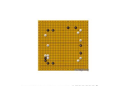 围棋1目等于多少子