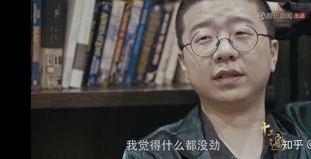 李诞高中学校是哪个