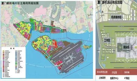 厦门翔安机场资料