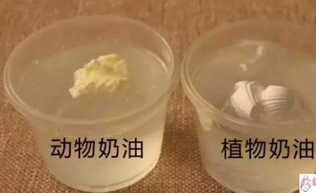 棕榈油和起酥油有什么区别