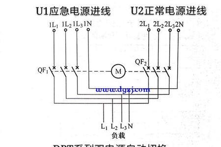 双向电源原理