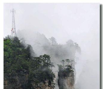 雾里看山不是山什么意思