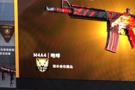 csgo什么号出金概率大