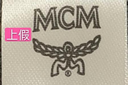 mcm扣盘上面都有缺口嘛