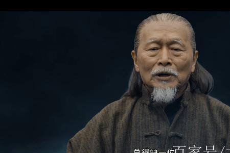 河神郭师傅为啥死