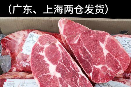 牛上脑肉最正宗的做法