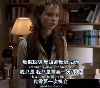 救赎的人生是什么