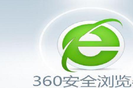 360wargaming广告怎么关闭